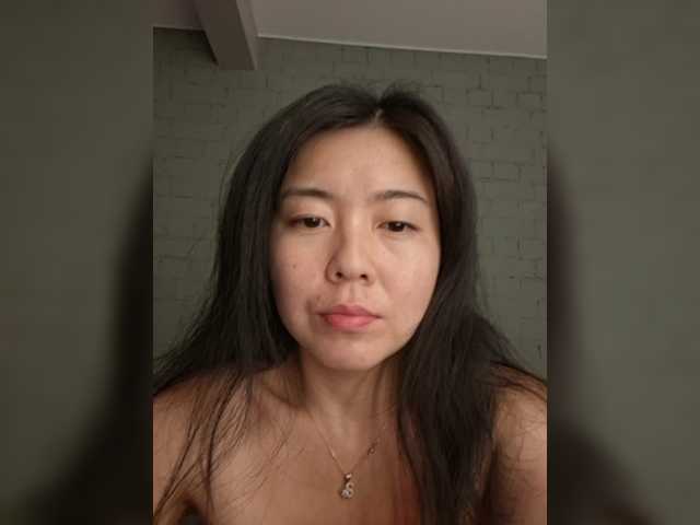 Annifer online show from August 8, 1:16 am
