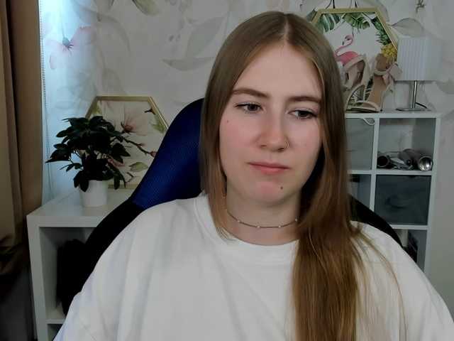 desireMegan online show from July 30, 9:27 am