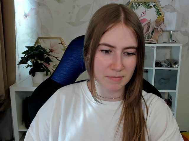 desireMegan online show from July 30, 11:17 am