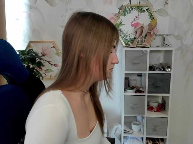 desireMegan online show from August 11, 12:40 pm