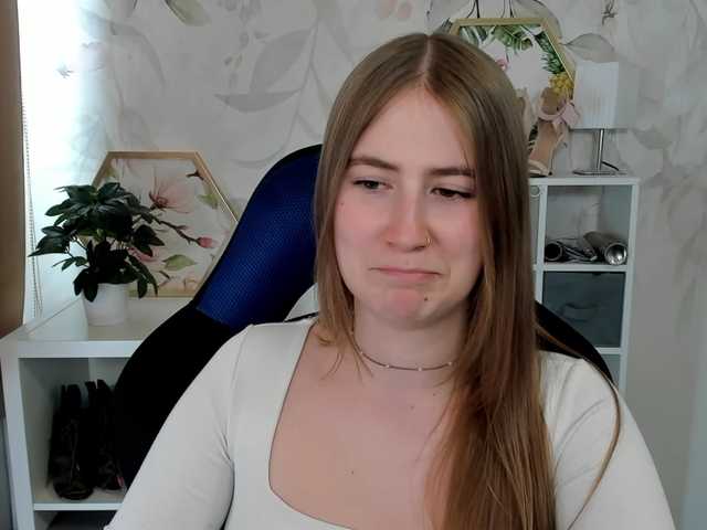 desireMegan online show from August 11, 2:52 pm