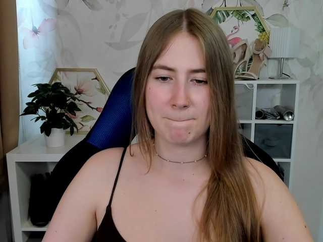 desireMegan online show from August 12, 2:41 pm