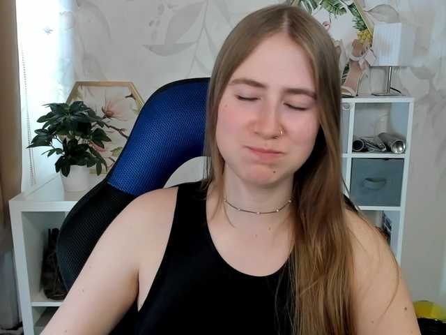 desireMegan online show from August 13, 11:46 am