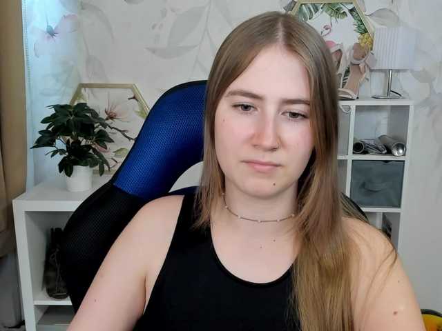 desireMegan online show from August 13, 4:43 pm