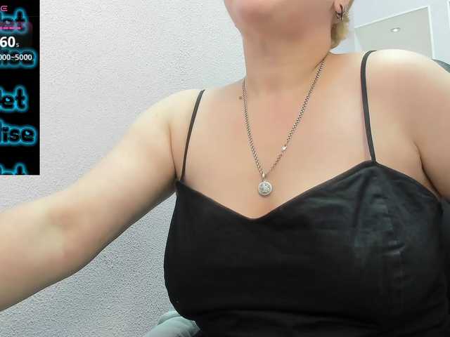 Dolories online show from July 26, 6:51 am