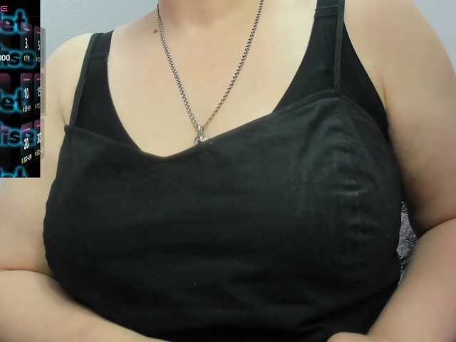 Dolories online show from August 9, 7:31 am