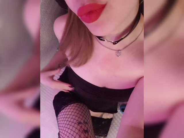 ElaIzza online show from August 2, 3:46 am