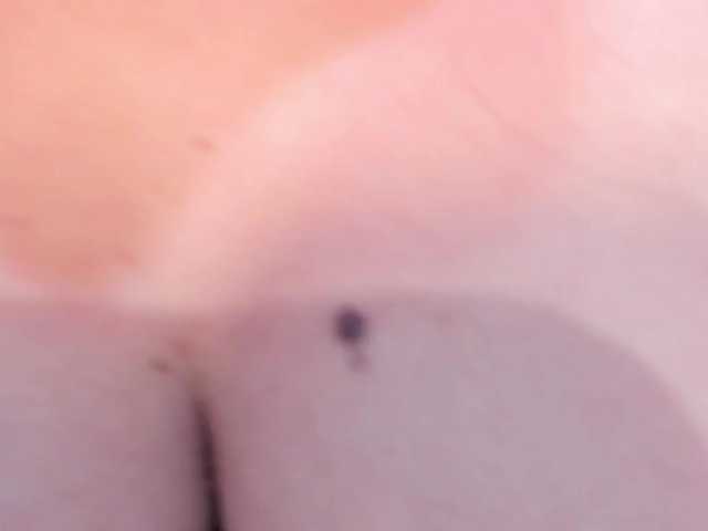 eliannamoon online show from August 12, 2:41 pm
