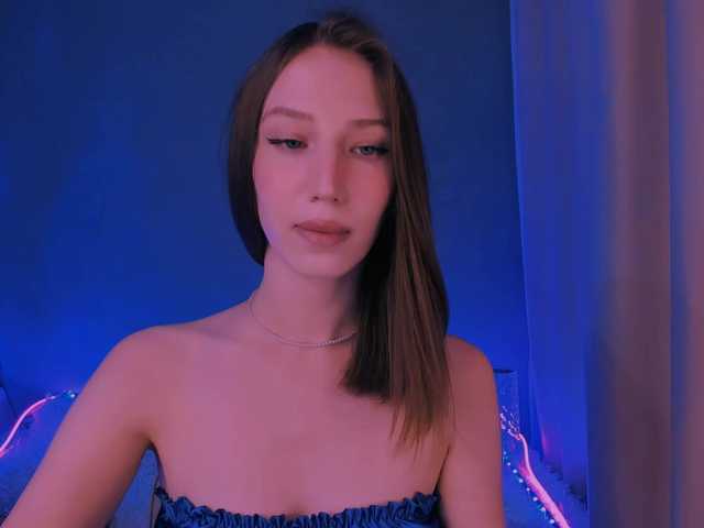 ellaamber online show from August 11, 7:16 pm