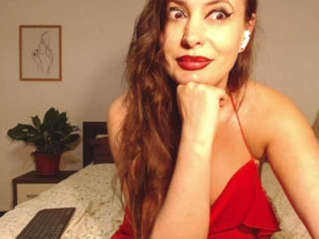 Ellaine online show from August 3, 12:01 pm