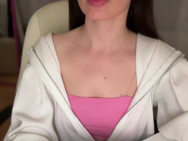 emishy online show from July 25, 9:41 pm