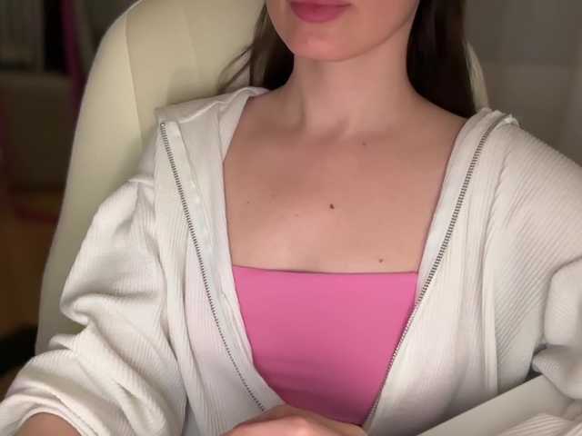emishy online show from July 25, 11:53 pm