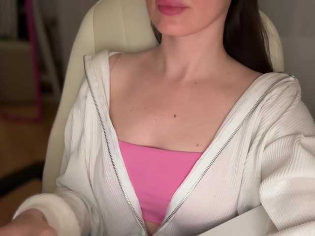 emishy online show from July 26, 12:59 am