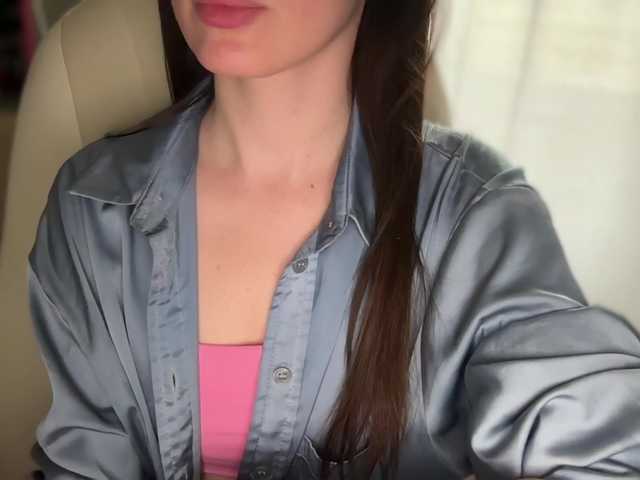 emishy online show from July 26, 11:59 am