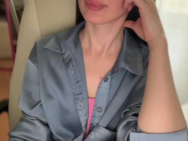 emishy online show from July 26, 1:05 pm