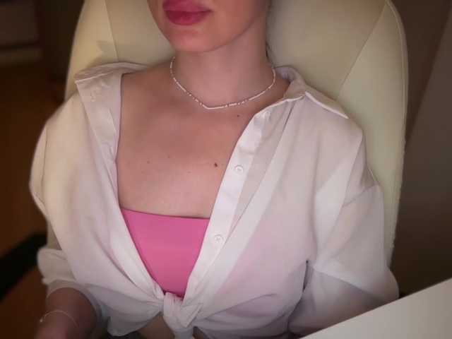 emishy online show from July 29, 6:04 pm