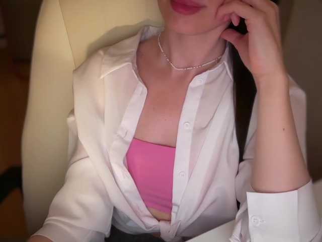 emishy online show from July 29, 8:38 pm