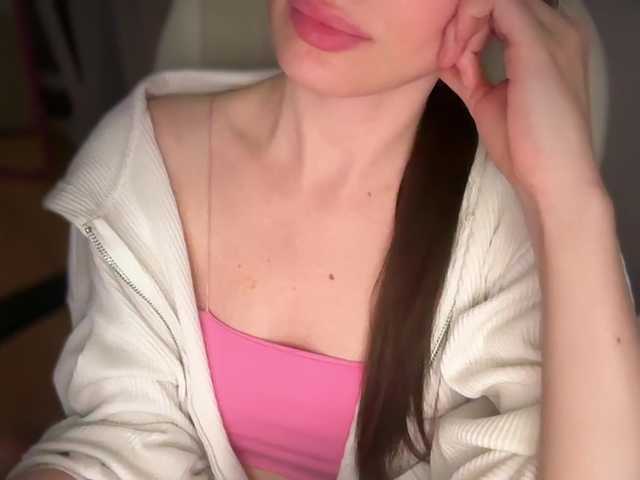 emishy online show from July 30, 8:48 pm