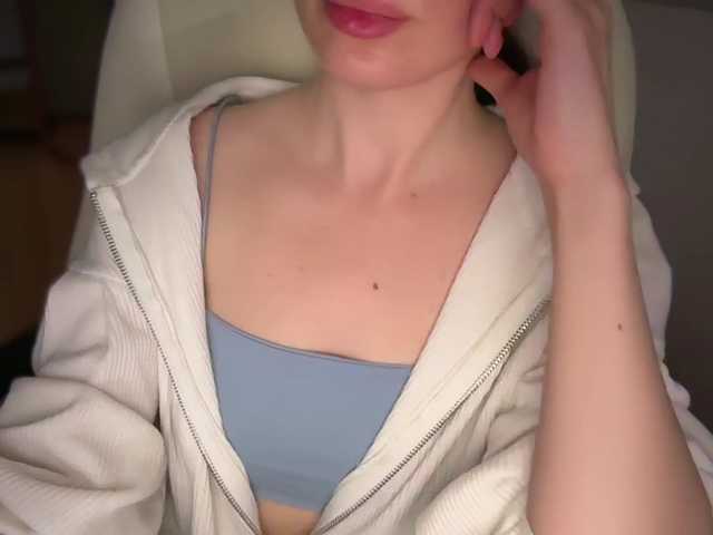 emishy online show from July 31, 7:41 pm