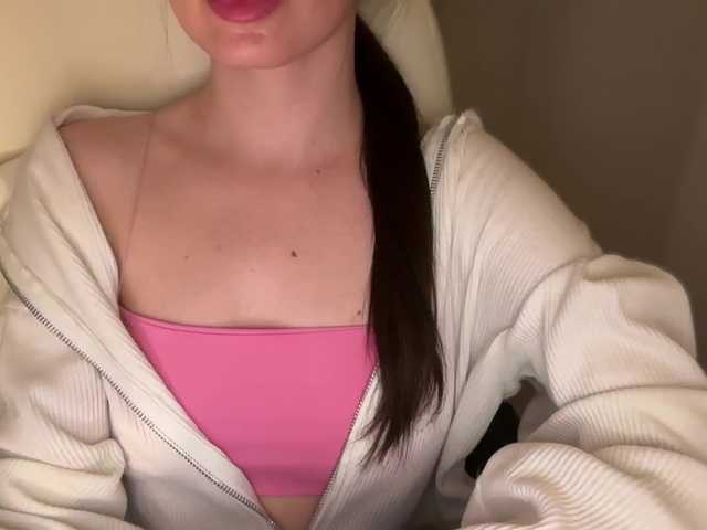 emishy online show from August 2, 12:06 am