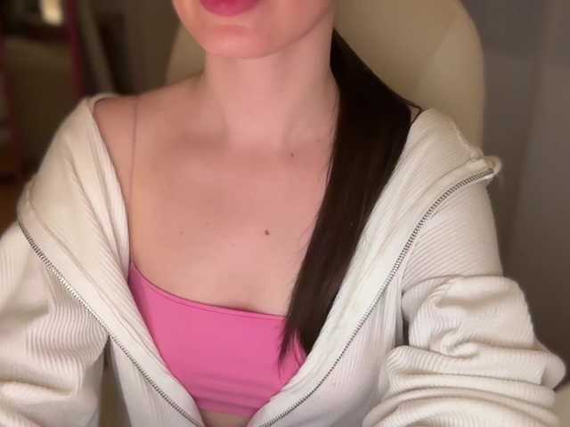 emishy online show from August 2, 7:21 pm