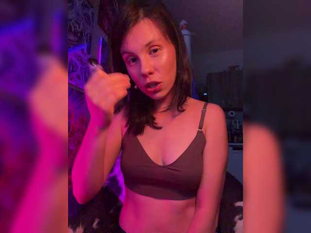 peppy bobble online show from July 31, 8:47 pm