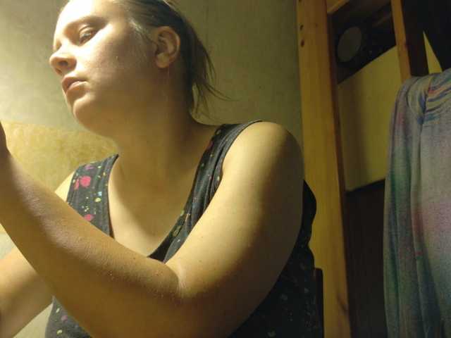 Frummi online show from July 5, 10:02 pm