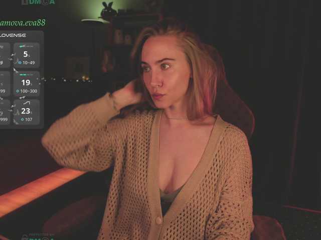Adamova Eva online show from August 9, 6:09 pm