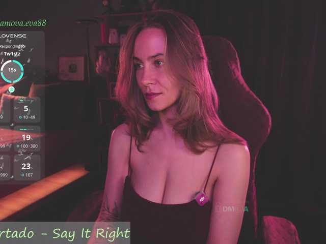 Adamova Eva online show from August 15, 1:53 am