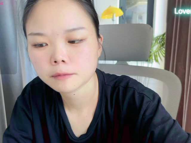 foxsusu online show from August 1, 3:34 am