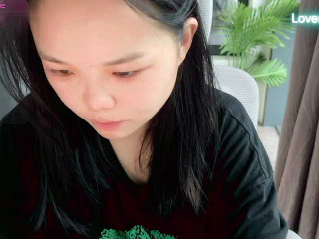 foxsusu online show from August 9, 9:43 am