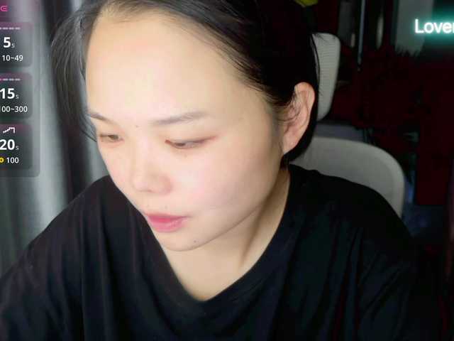 foxsusu online show from August 9, 1:01 pm