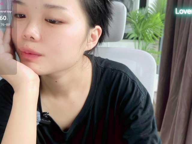 foxsusu online show from August 10, 1:01 pm