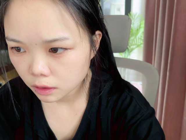 foxsusu online show from August 13, 9:12 am