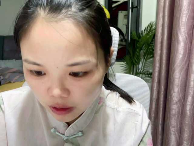 foxsusu online show from August 14, 12:20 pm