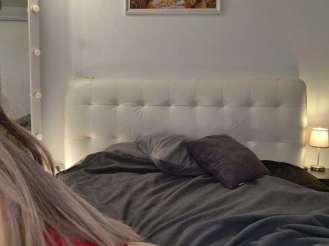 Elise online show from July 13, 4:41 am