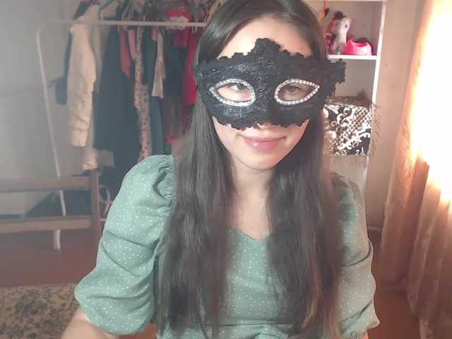 fuckpussy online show from August 7, 12:27 pm