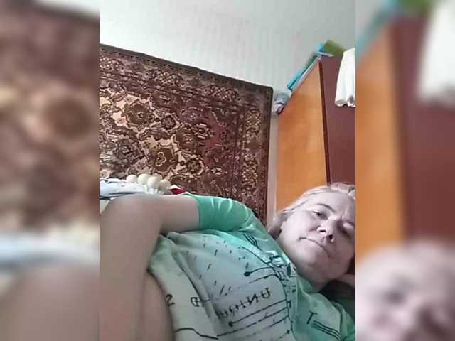 gannalets online show from July 6, 8:28 am