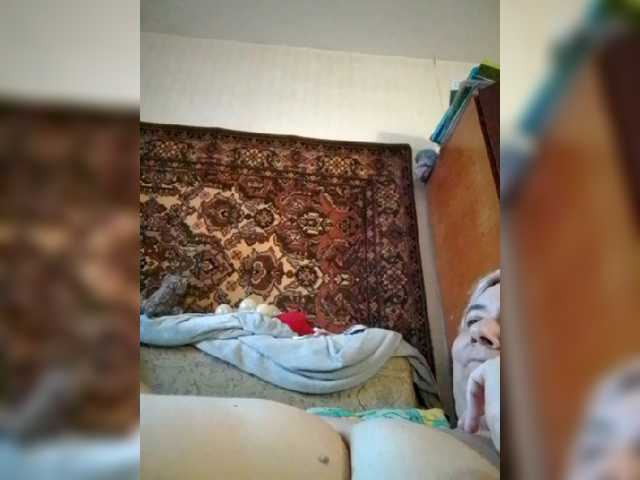 gannalets online show from August 12, 2:47 am