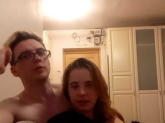 gray-couple online show from March 1, 2:36 pm