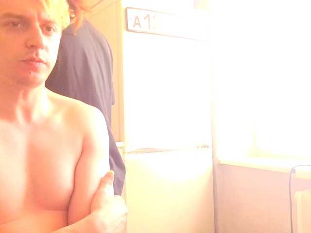 gray-couple online show from March 17, 10:31 am