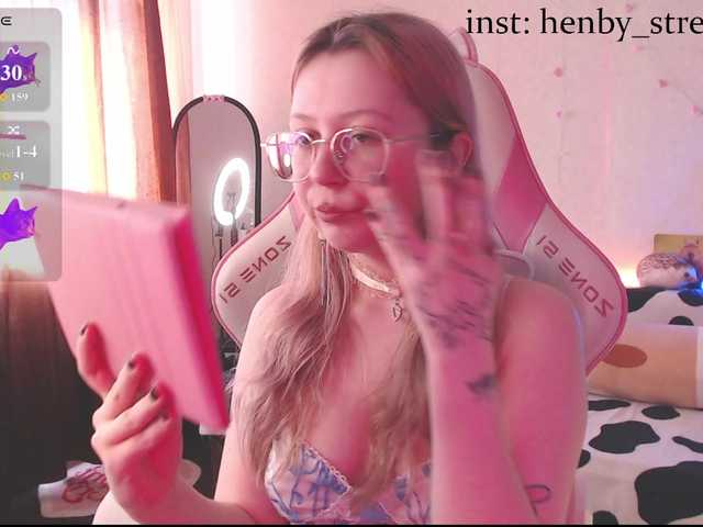 henby streams online show from August 9, 11:55 am