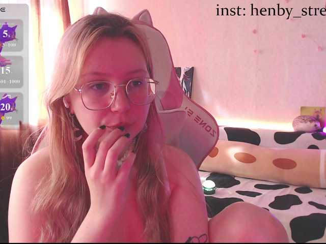 henby streams online show from August 9, 1:01 pm