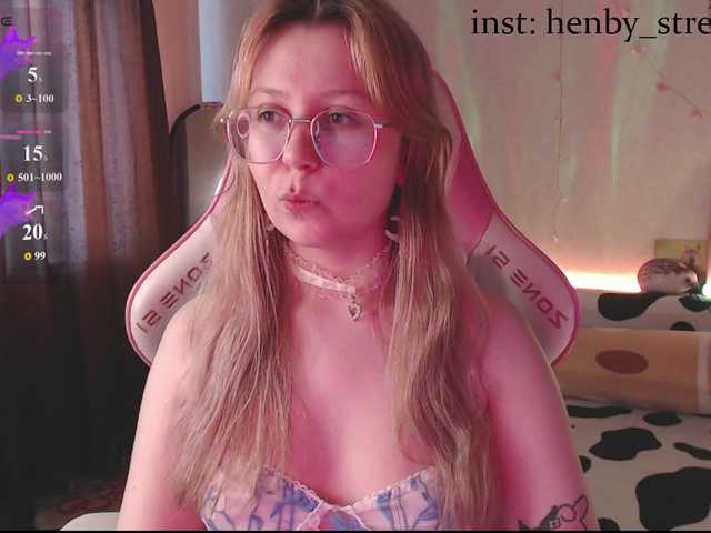 henby streams online show from August 9, 4:30 pm