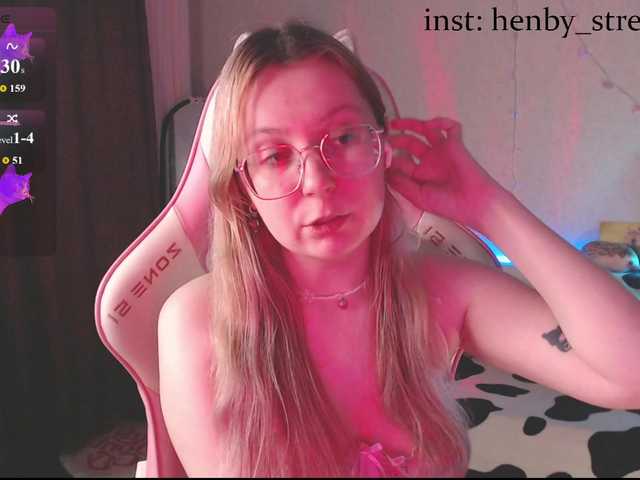 henby streams online show from August 10, 7:15 pm
