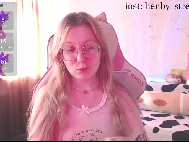 henby streams online show from August 12, 12:51 pm