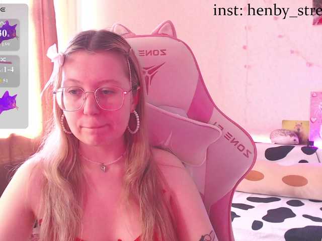 henby streams online show from August 14, 11:25 am
