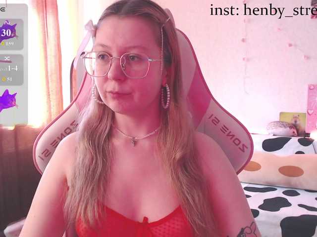 henby streams online show from August 14, 1:37 pm