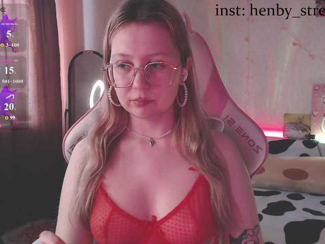 henby streams online show from August 14, 3:59 pm