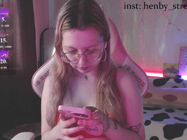 henby streams online show from August 14, 5:05 pm